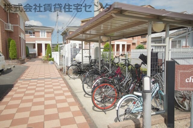 シャルパンティエⅡの物件内観写真