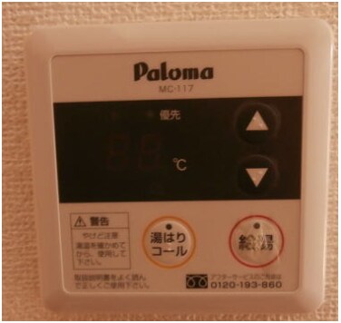 道成寺駅 徒歩8分 1階の物件内観写真