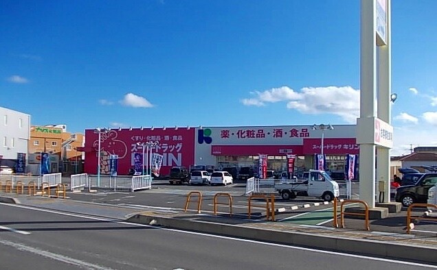 道成寺駅 徒歩8分 1階の物件内観写真