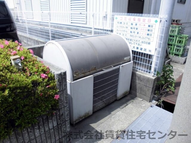 紀伊宮原駅 徒歩19分 1階の物件内観写真