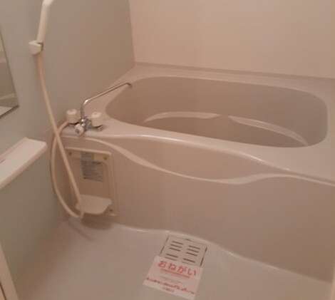 箕島駅 徒歩26分 1階の物件内観写真