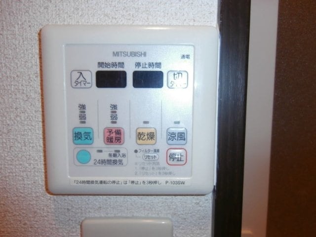 ルーチェ秋月の物件内観写真