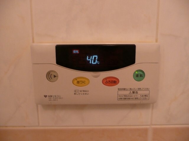 ユニ・アルス吹上プレジオの物件内観写真