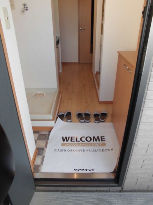 ドゥ シェルの物件内観写真