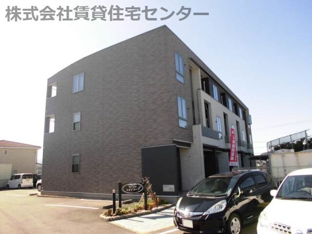 藤並駅 徒歩6分 2階の物件外観写真