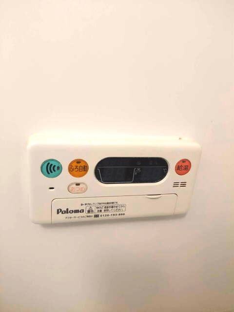 藤並駅 徒歩6分 2階の物件内観写真