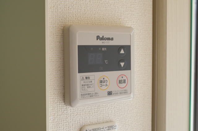 モデッサ　クスミールの物件内観写真