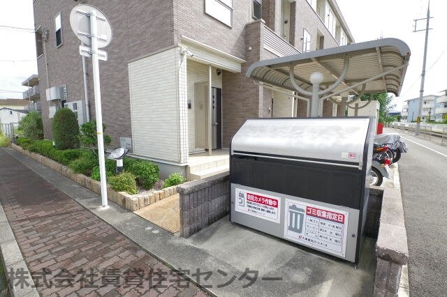 モデッサ　クスミールの物件内観写真