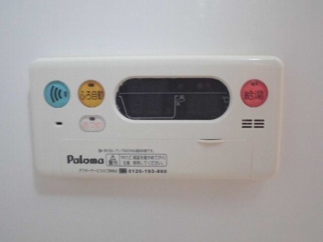 西御坊駅 徒歩9分 2階の物件内観写真