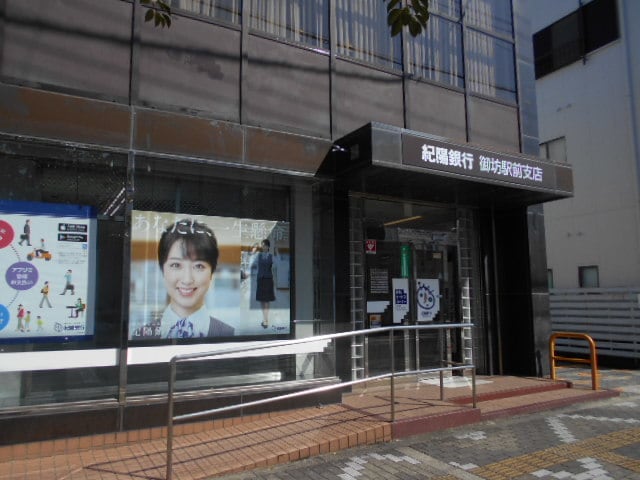 西御坊駅 徒歩9分 2階の物件内観写真