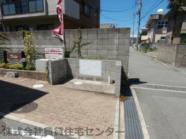 和歌山市駅 バス19分  秋葉山下車：停歩7分 1階の物件内観写真