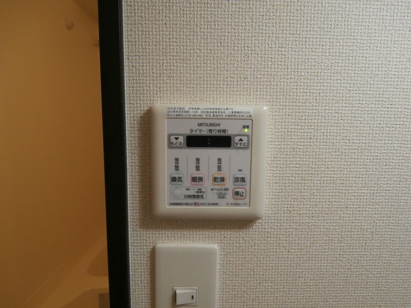 フジパレスＹ＆Ｔの物件内観写真