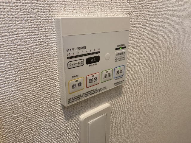 紀三井寺駅 徒歩23分 1階の物件内観写真