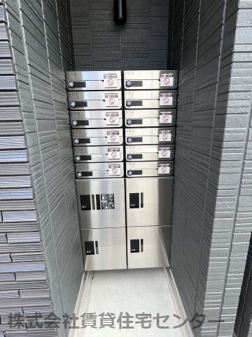 アルビネス田中町の物件内観写真