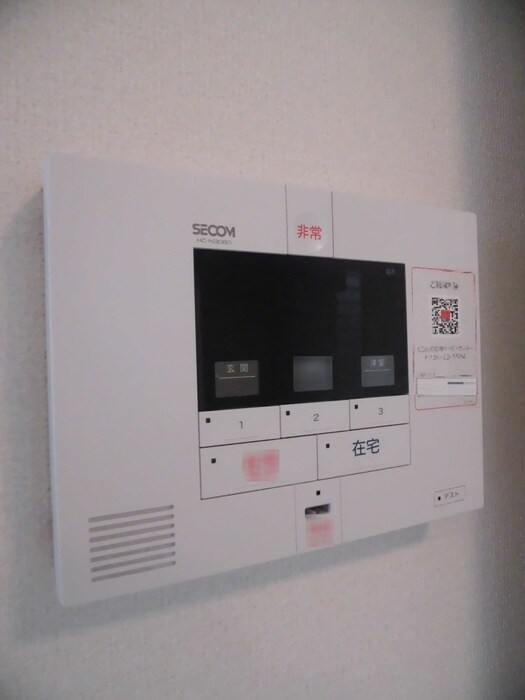 D-room西小二里Ⅱの物件内観写真