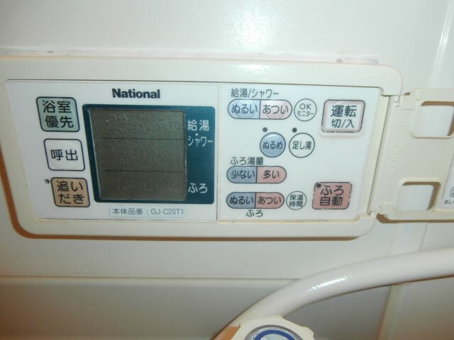 八幡前駅 徒歩7分 1階の物件内観写真