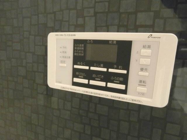 紀ノ川駅 徒歩21分 1階の物件内観写真