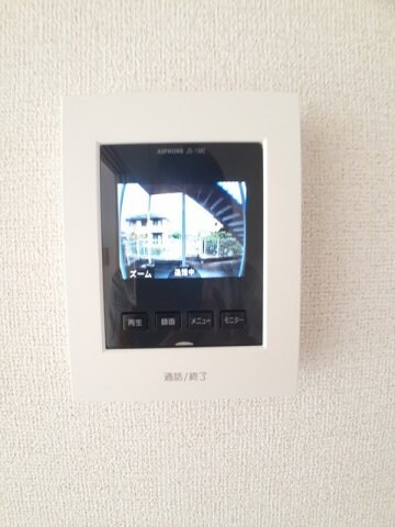 国城ハイツの物件内観写真