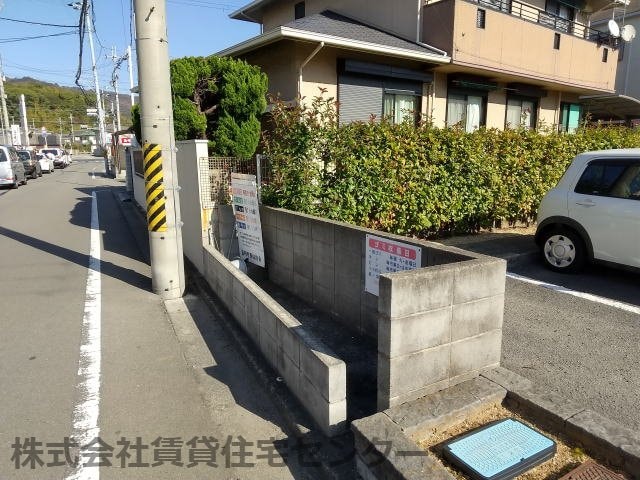 和歌山市駅 バス20分  楠見行者下車：停歩2分 2階の物件内観写真