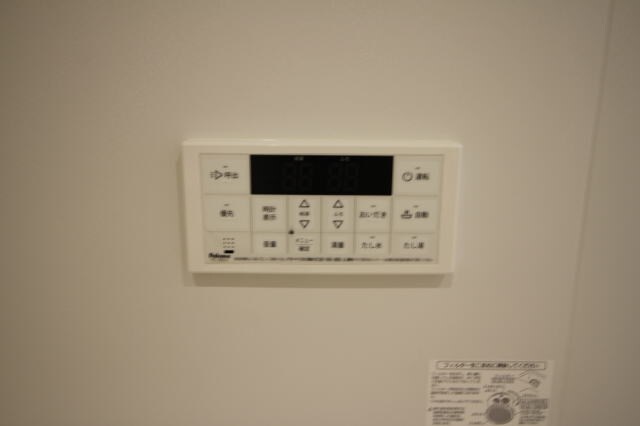 シャライムの物件内観写真