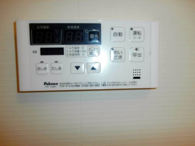 東松江駅 徒歩18分 2階の物件内観写真