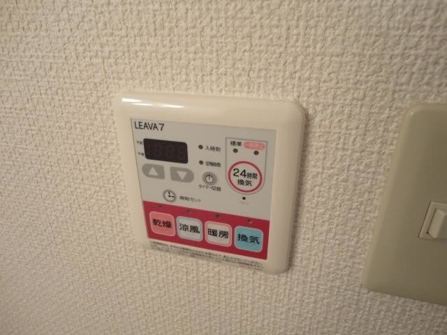 紀ノ川駅 徒歩17分 2階の物件内観写真