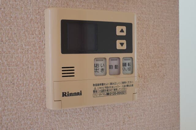 MAST COURT秋葉の物件内観写真