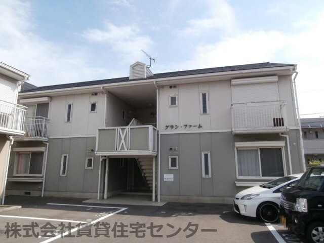 西ノ庄駅 徒歩13分 1階の物件外観写真