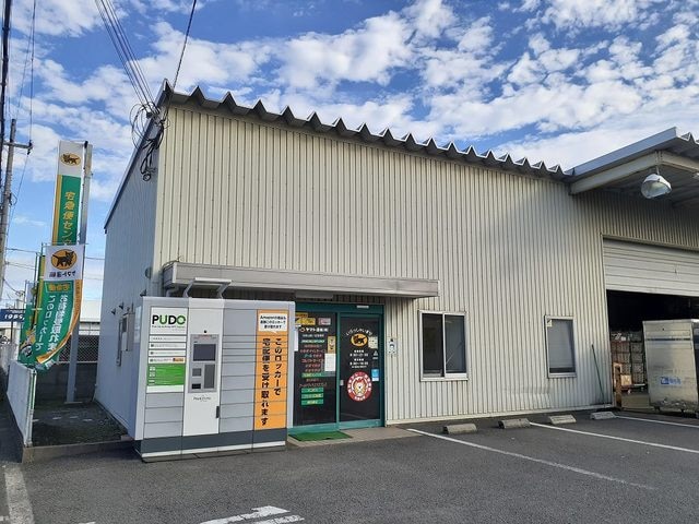 西ノ庄駅 徒歩13分 1階の物件内観写真