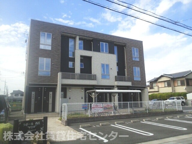 八幡前駅 徒歩12分 2階の物件外観写真