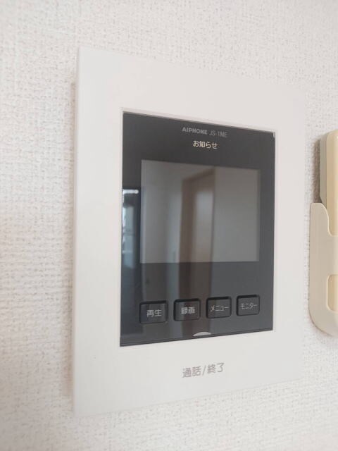 八幡前駅 徒歩12分 2階の物件内観写真