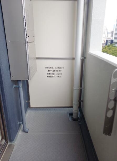 ワシンレジデンスの物件内観写真