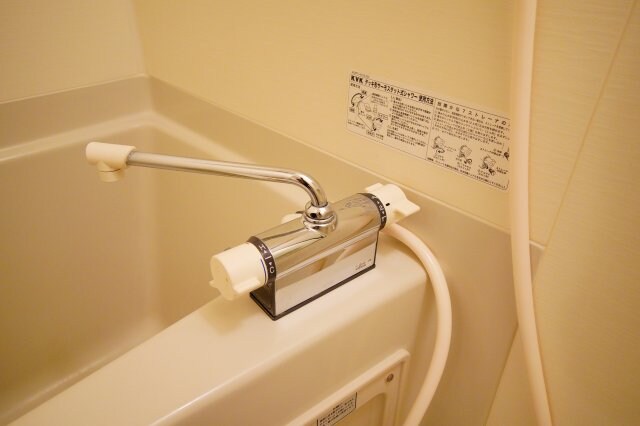 レジデンス 四ヶ郷の物件内観写真