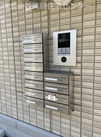 ノヴァ・グランデの物件内観写真