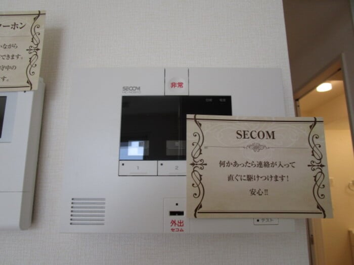 ミル・クレールの物件内観写真