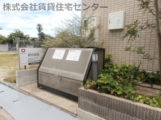 ミル・クレールの物件内観写真