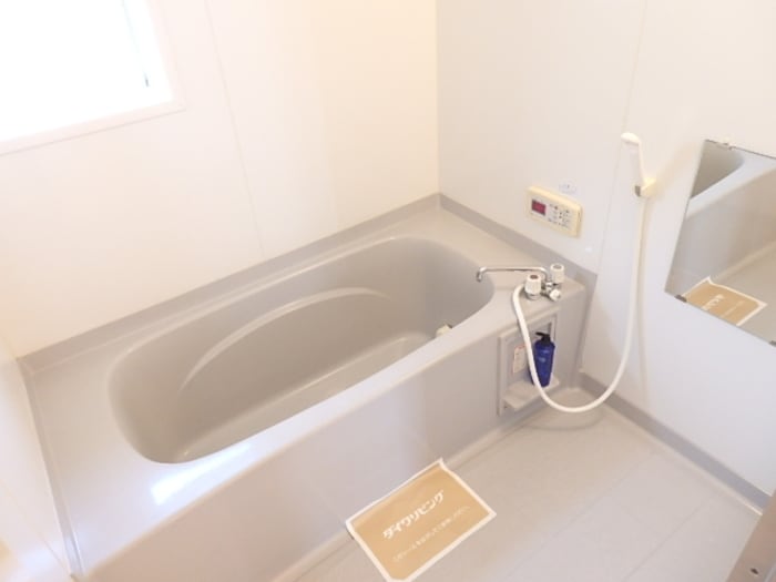 メゾン・モンテリベールⅡの物件内観写真