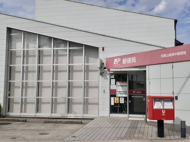 六十谷駅 バス12分  公民館前下車：停歩7分 2階の物件内観写真