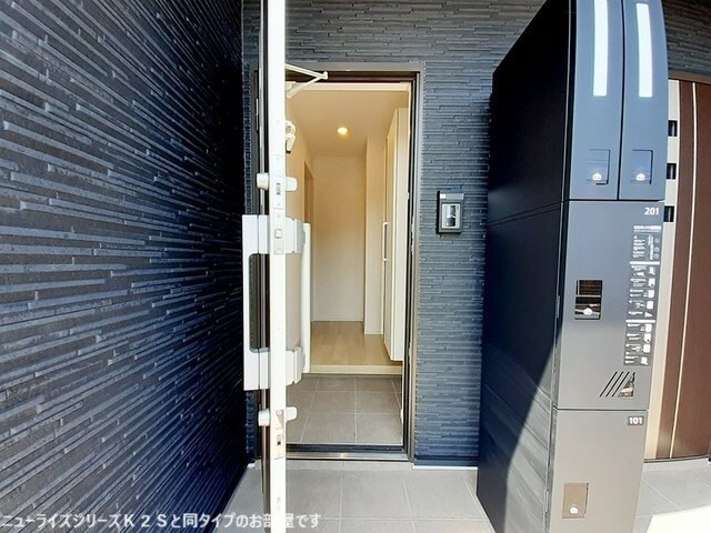 クラール有本の物件外観写真