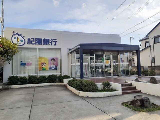 八幡前駅 徒歩7分 1階の物件内観写真