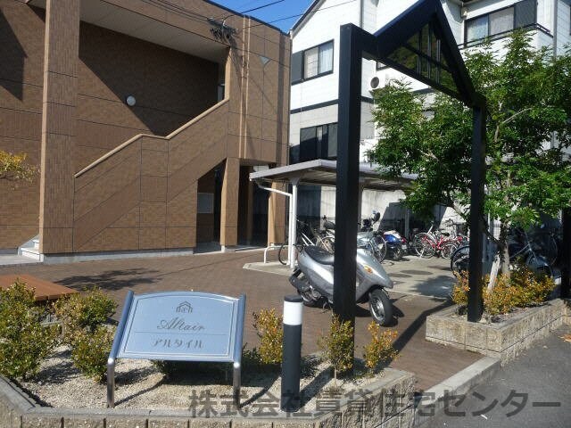 紀ノ川駅 徒歩21分 1階の物件外観写真