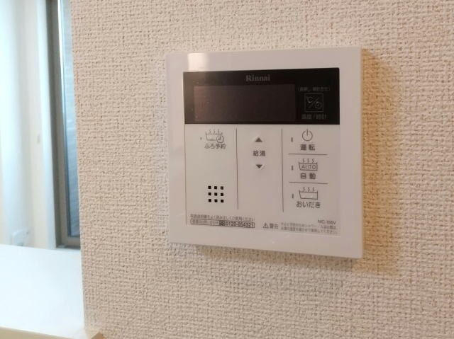 Belle Crest Ⅱの物件内観写真