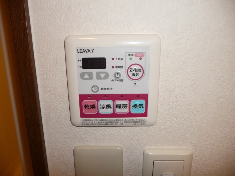 リッチ＆フォースの物件内観写真