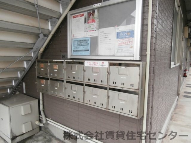 中松江駅 徒歩6分 2階の物件内観写真