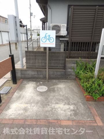 和歌山市駅 バス13分  土入橋下車：停歩17分 2階の物件内観写真