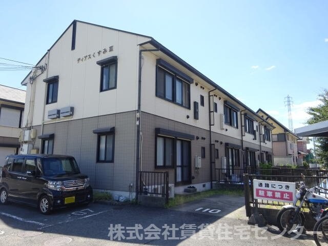 和歌山市駅 バス20分  水道橋下車：停歩3分 2階の物件外観写真