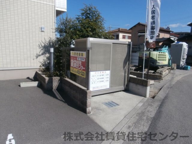 東松江駅 徒歩16分 1階の物件内観写真