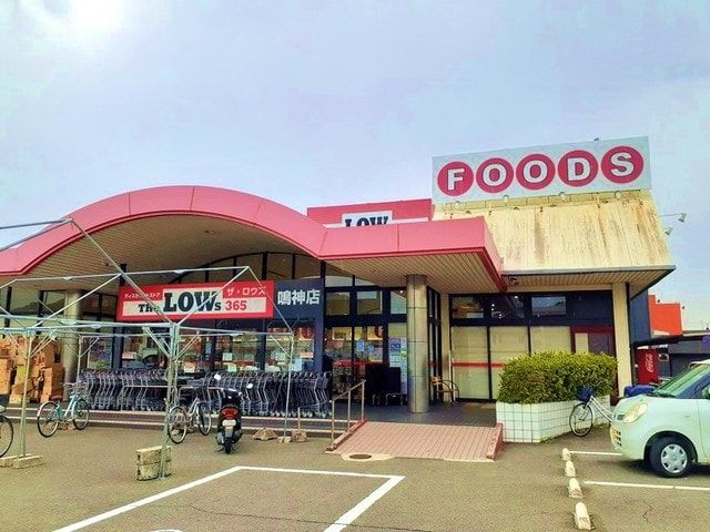 フローラル・アイの物件内観写真