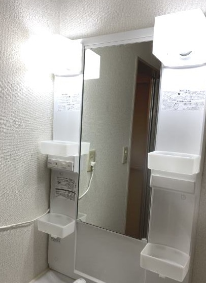 グレース吉田の物件内観写真