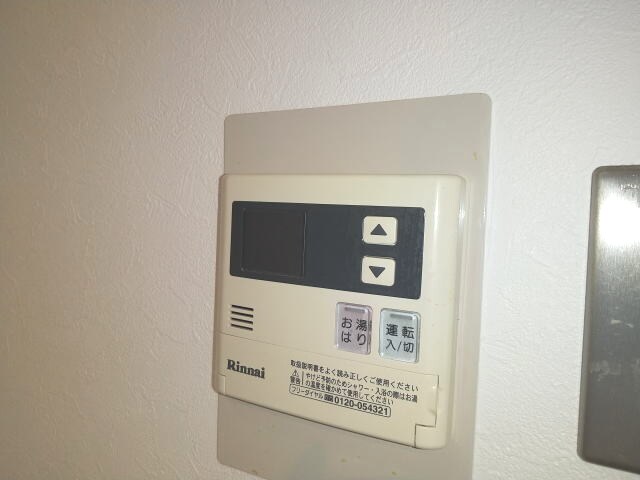 ピークハイツの物件内観写真